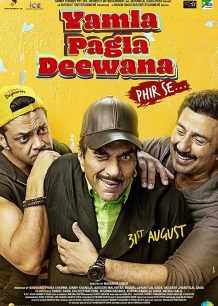 دانلود صوت دوبله فیلم Yamla Pagla Deewana Phir Se…