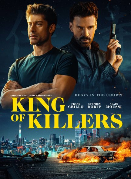 دانلود صوت دوبله فیلم King of Killers
