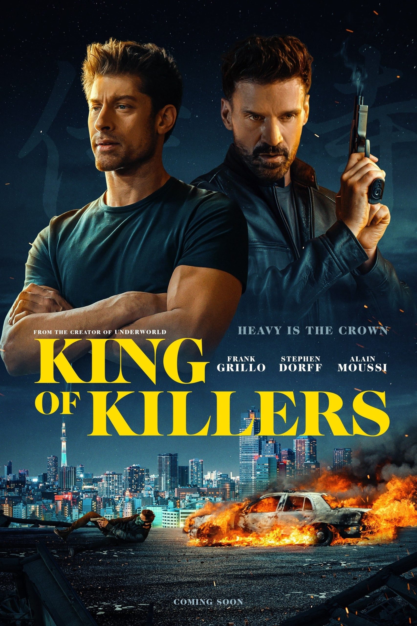 دانلود صوت دوبله فیلم King of Killers