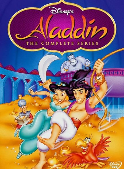 دانلود صوت دوبله سریال Aladdin