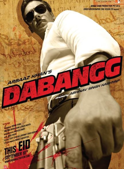 دانلود صوت دوبله فیلم Dabangg 2010