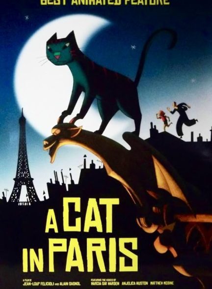 دانلود صوت دوبله انیمیشن A Cat in Paris