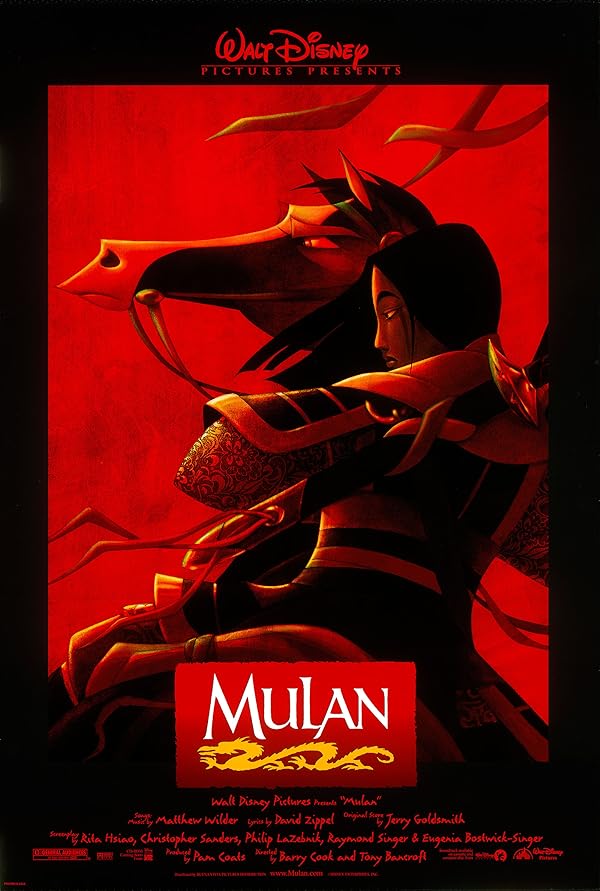 دانلود صوت دوبله فیلم Mulan