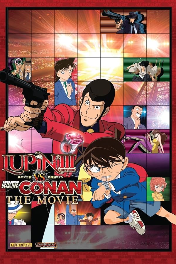 دانلود صوت دوبله انیمه Lupin III vs. Detective Conan: The Movie