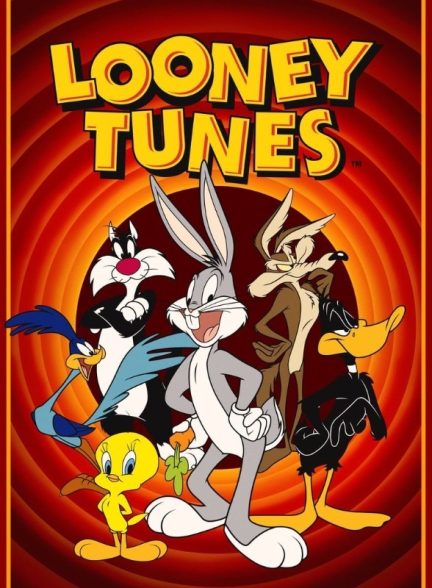 دانلود صوت دوبله سریال Looney Tunes
