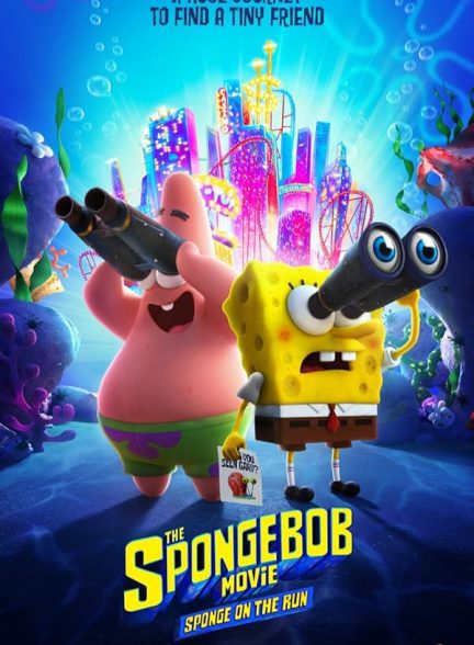 دانلود صوت دوبله انیمیشن The SpongeBob Movie: Sponge on the Run