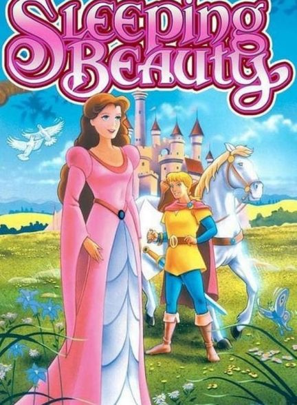 دانلود صوت دوبله انیمیشن Sleeping Beauty 1995