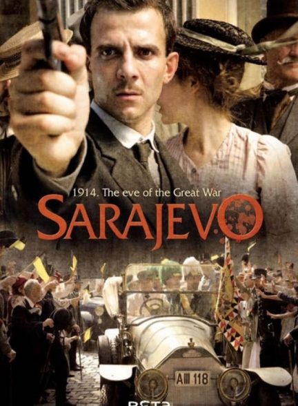 دانلود صوت دوبله فیلم Sarajevo