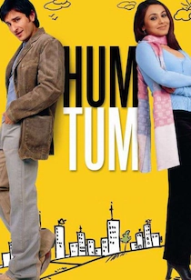 دانلود صوت دوبله فیلم Hum Tum
