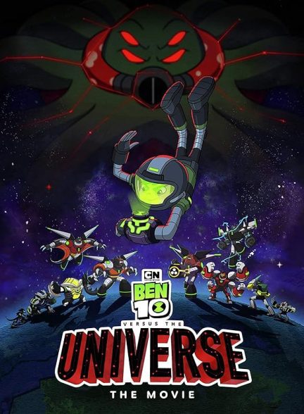 دانلود صوت دوبله انیمیشن Ben 10 Versus the Universe: The Movie