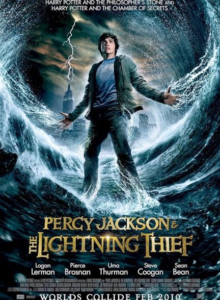 دانلود صوت دوبله فیلم Percy Jackson & the Olympians: The Lightning Thief