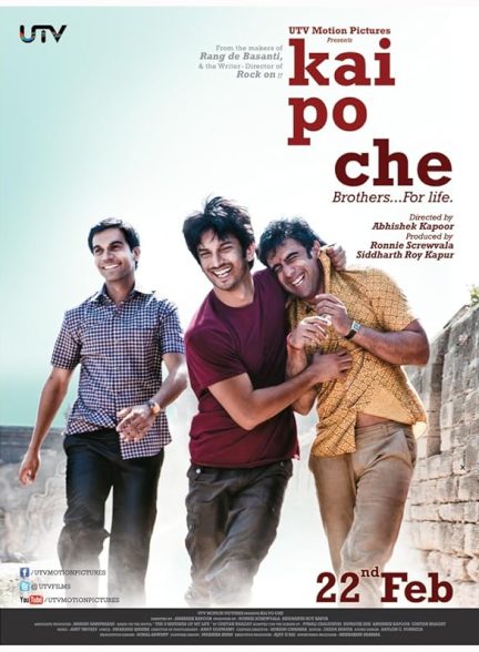 دانلود صوت دوبله فیلم Kai Po Che! 2013