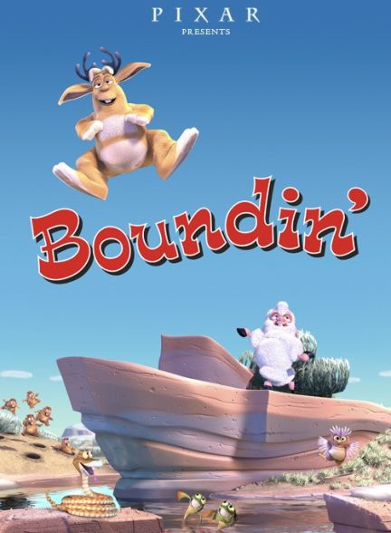 دانلود صوت دوبله انیمیشن ‘Boundin