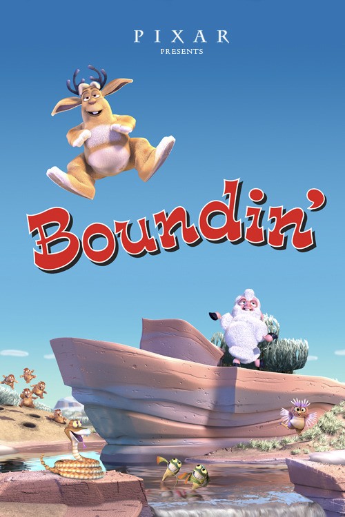 دانلود صوت دوبله انیمیشن ‘Boundin