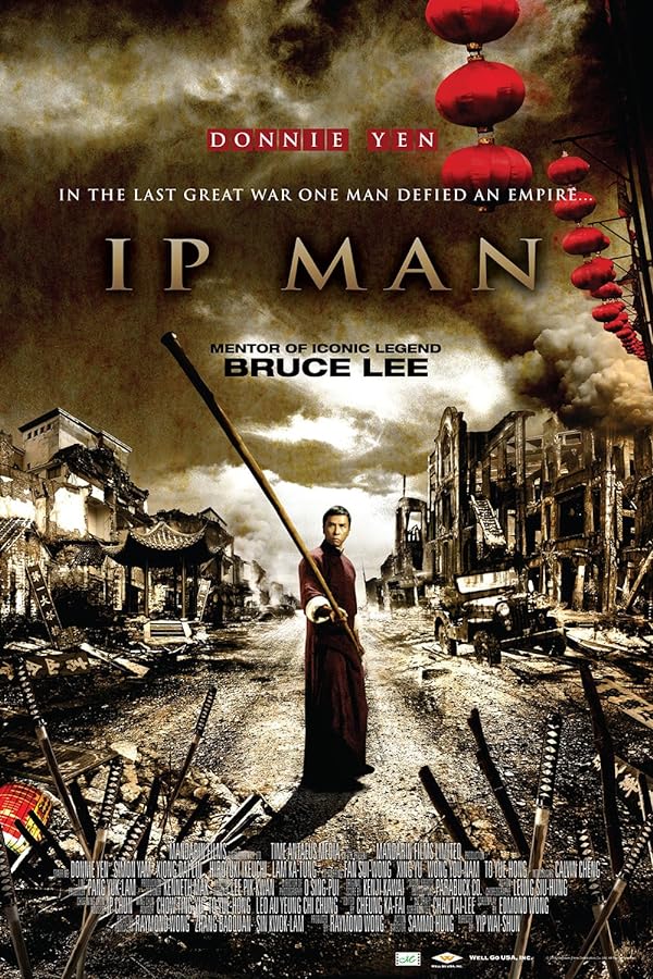 دانلود صوت دوبله فیلم Ip Man 2008