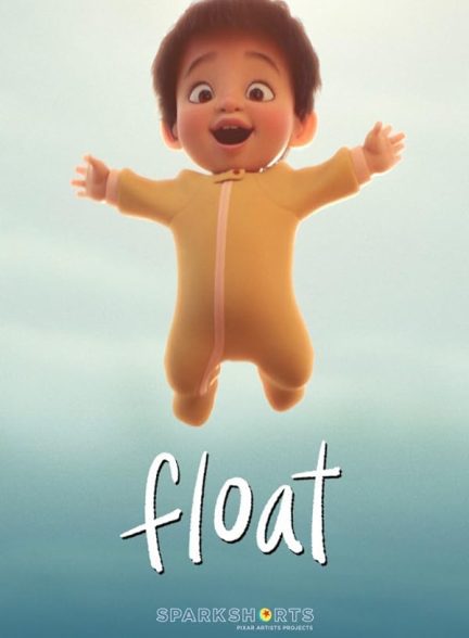 دانلود صوت دوبله انیمیشن Float
