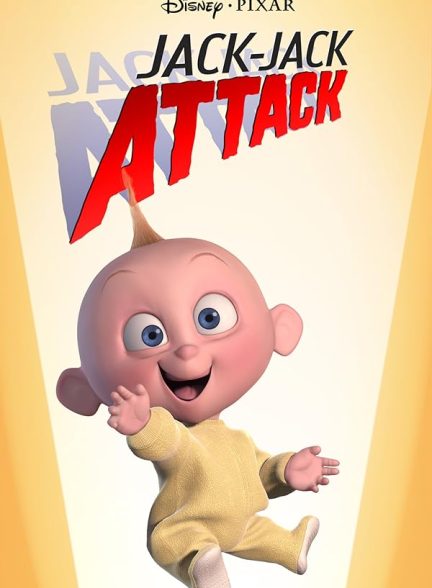 دانلود صوت دوبله انیمیشن Jack-Jack Attack