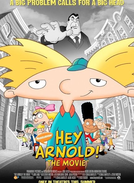 دانلود صوت دوبله انیمیشن Hey Arnold! The Movie