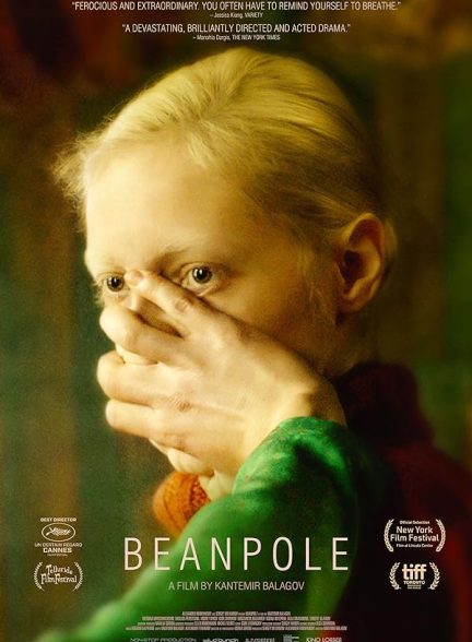 دانلود صوت دوبله فیلم Beanpole 2019