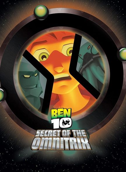 دانلود صوت دوبله انیمیشن Ben 10: Secret of the Omnitrix