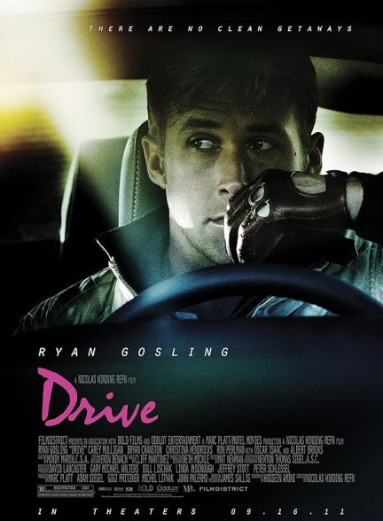 دانلود صوت دوبله فیلم Drive 2011