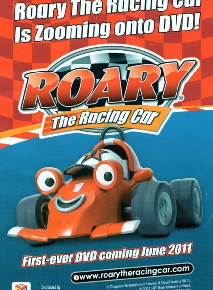 دانلود دوبله سریال Roary the Racing Car