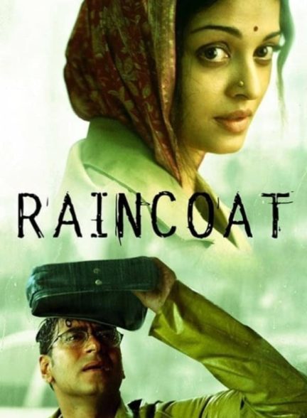 دانلود صوت دوبله فیلم Raincoat