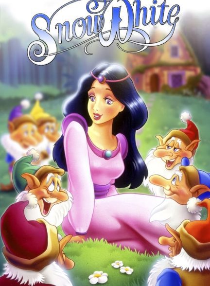 دانلود صوت دوبله انیمیشن Snow White 1995