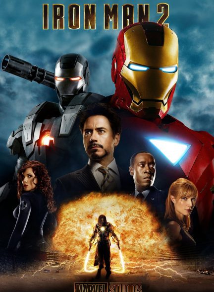 دانلود صوت دوبله فیلم Iron Man 2 2010