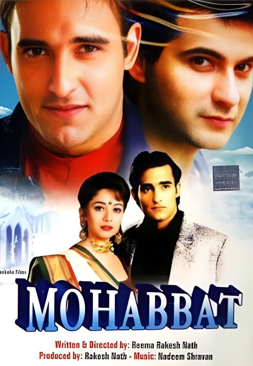 دانلود صوت دوبله فیلم Mohabbat