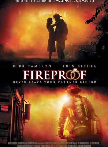 دانلود صوت دوبله فیلم Fireproof 2008