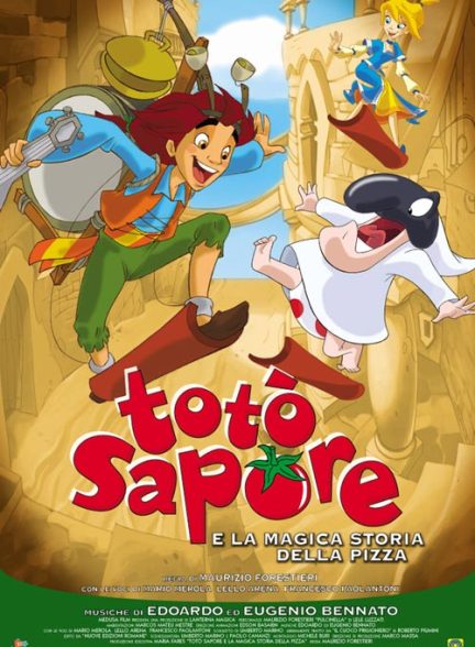دانلود صوت دوبله انیمیشن Toto Sapore e la magica storia della pizza
