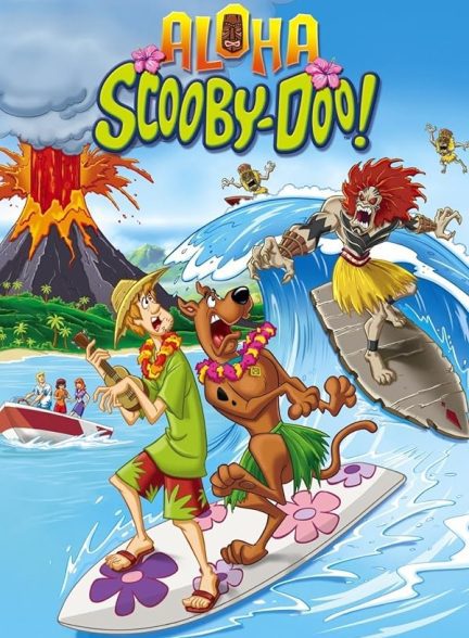 دانلود صوت دوبله انیمیشن !Aloha Scooby-Doo