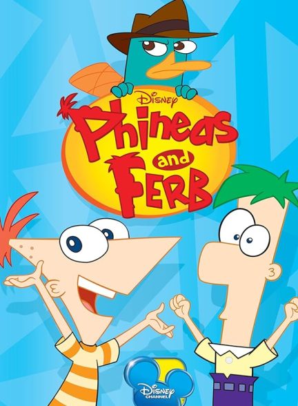 دانلود صوت دوبله سریال Phineas and Ferb