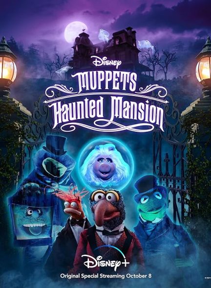 دانلود صوت دوبله فیلم Muppets Haunted Mansion