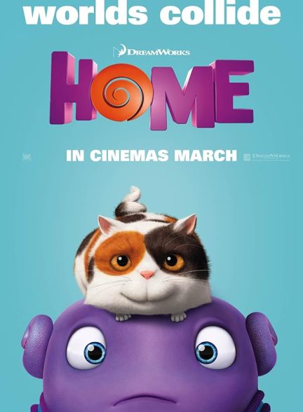 دانلود صوت دوبله انیمیشن Home 2015