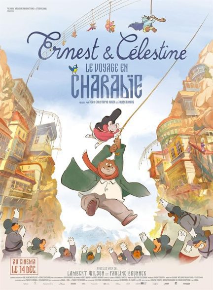 دانلود دوبله انیمیشن Ernest and Celestine: A Trip to Gibberitia