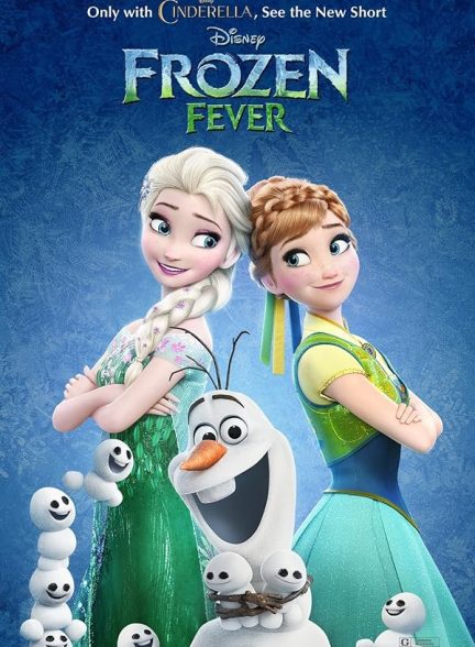 دانلود صوت دوبله انیمیشن Frozen Fever