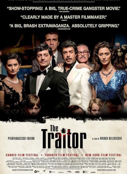 دانلود صوت دوبله فیلم The Traitor 2019
