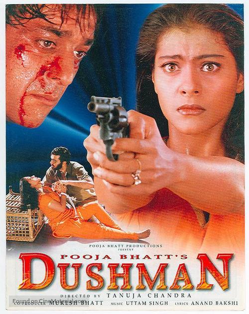 دانلود صوت دوبله فیلم Dushman