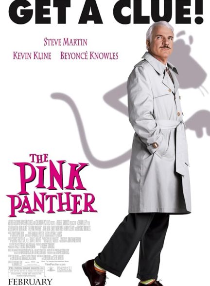 دانلود صوت دوبله فیلم The Pink Panther 2006