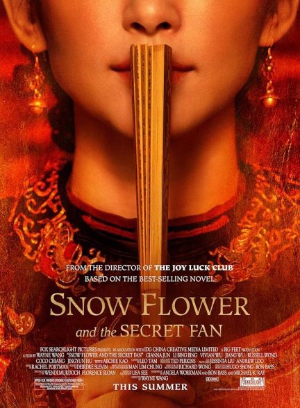 دانلود صوت دوبله فیلم Snow Flower and the Secret Fan