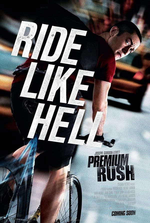 دانلود صوت دوبله فیلم Premium Rush