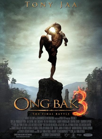 دانلود صوت دوبله فیلم Ong Bak 3 2010