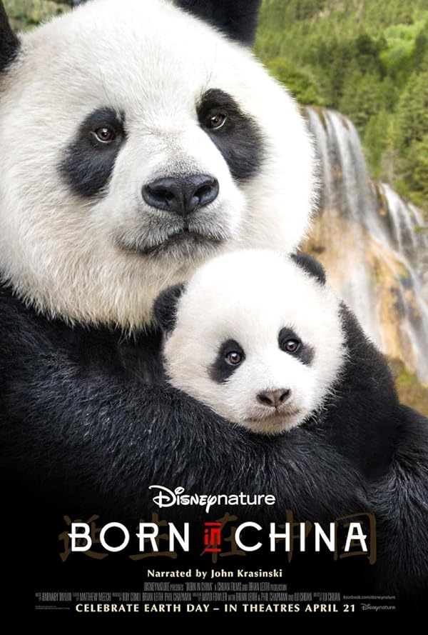 دانلود صوت دوبله فیلم Born in China 2016