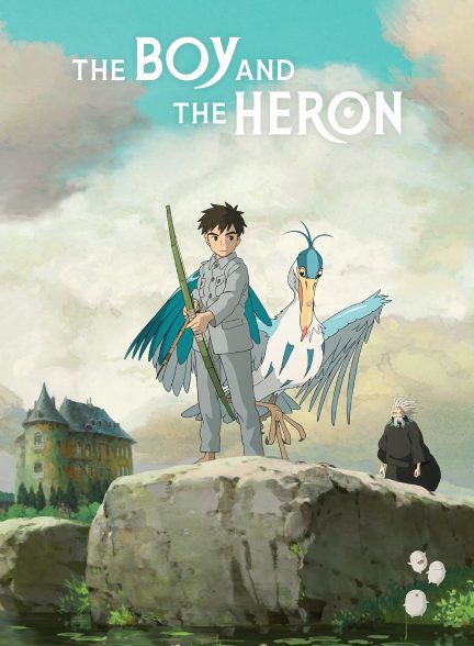 دانلود صوت دوبله انیمه The Boy and the Heron