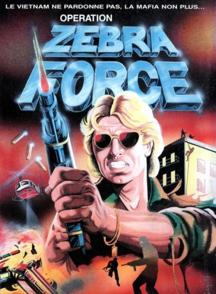 دانلود صوت دوبله فیلم The Zebra Force