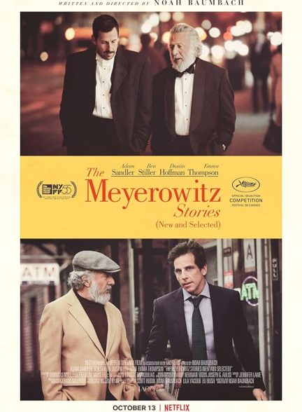 دانلود صوت دوبله فیلم The Meyerowitz Stories (New and Selected) 2017
