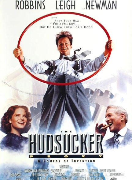 دانلود صوت دوبله فیلم The Hudsucker Proxy 1994