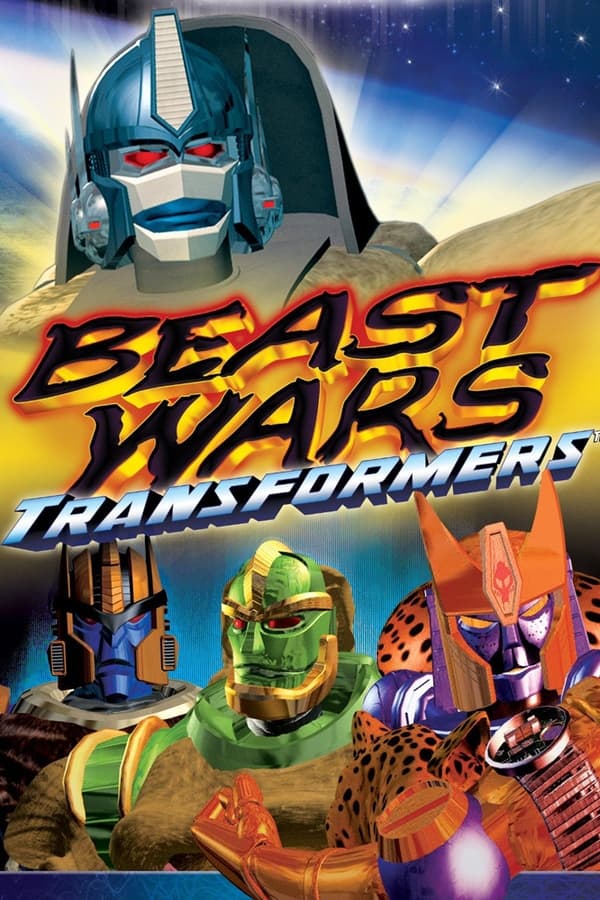 دانلود صوت دوبله سریال Beast Wars: Transformers